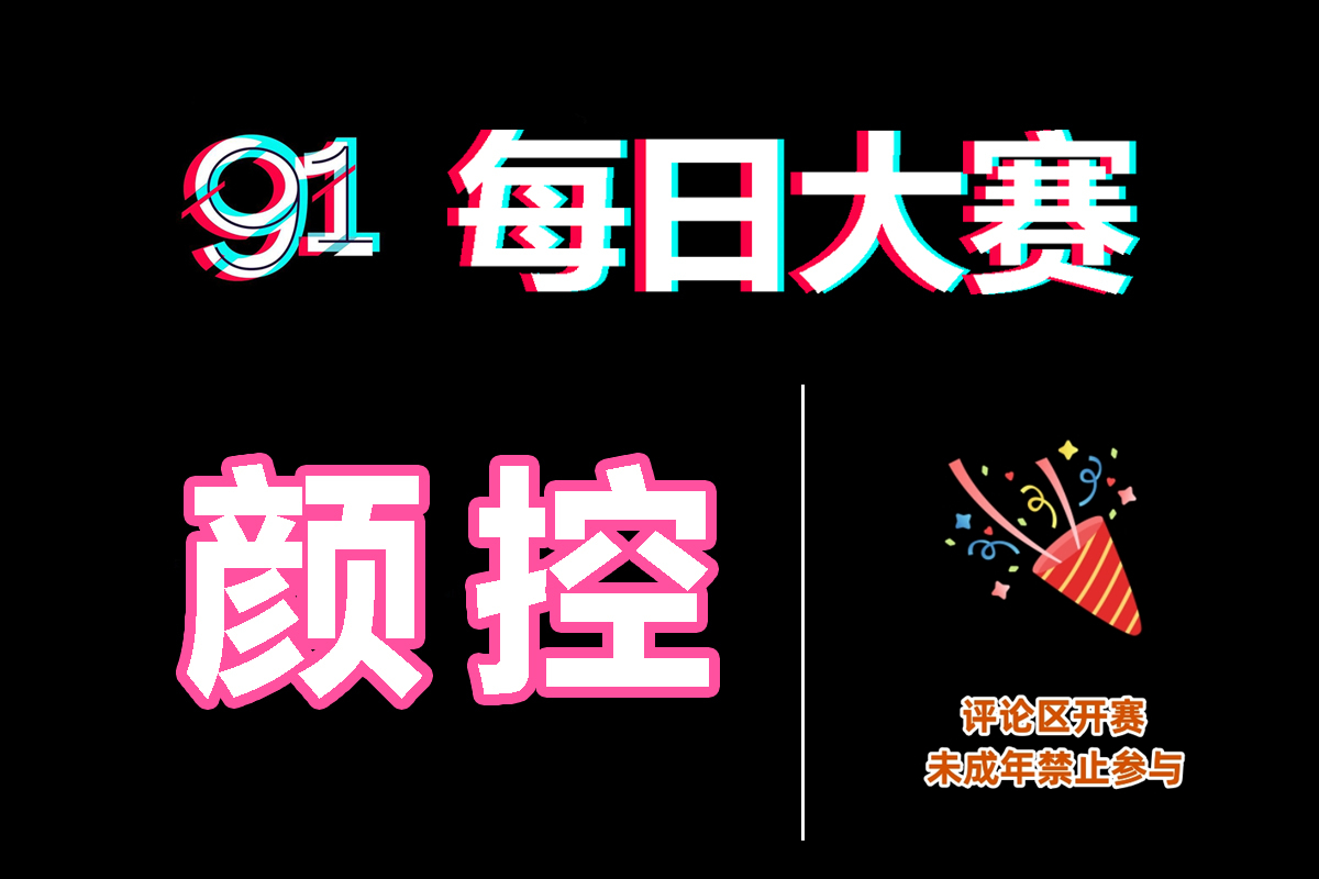 17c影院 - 海量高清影视免费在线观看平台